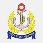 Bangladesh Navy