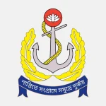 Bangladesh-Navy-768x769.jpg