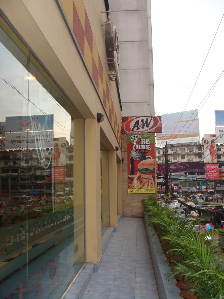 House De Arch - A&W